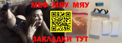 наркотики Новодвинск