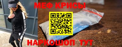 наркотики Новодвинск