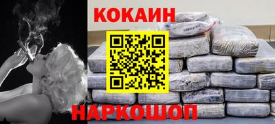 MDMA Обь
