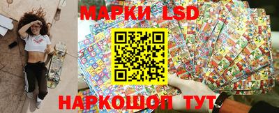 наркотики Новодвинск