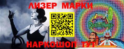 наркотики Новодвинск