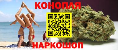 mdpv Новокубанск