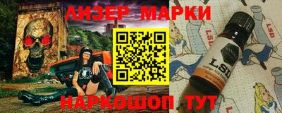 мефедрон VHQ Новозыбков