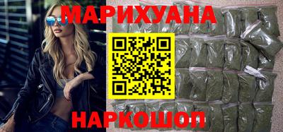 наркотики Новодвинск