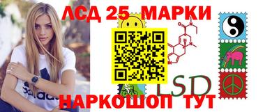 наркотики Новодвинск