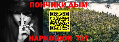 mdpv Новокубанск