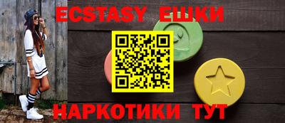 mdpv Новокубанск