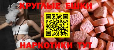 кокаин Нягань
