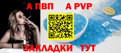 наркотики Новодвинск
