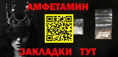 наркотики Новодвинск