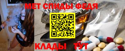 наркотики Новодвинск