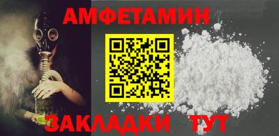 mdpv Новокубанск