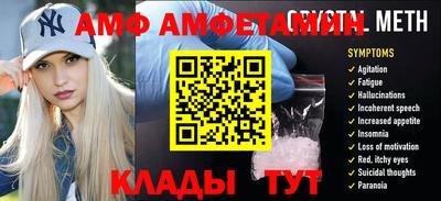 наркотики Новодвинск