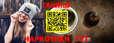 наркотики Новодвинск