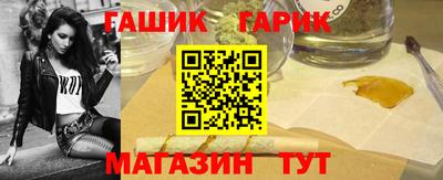наркотики Новодвинск