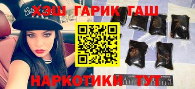 наркотики Новодвинск