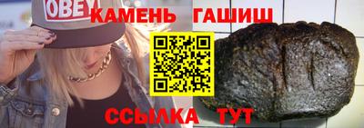 mdpv Новокубанск