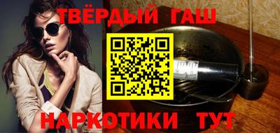 mdpv Новокубанск