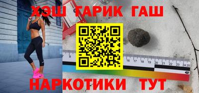 кокаин перу Обнинск